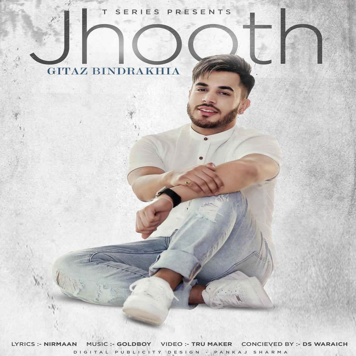 Jhooth gitaz bindrakhia Status Clip Full Movie